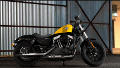 Sportster Forty-Eight Modell 2017 in Corona Yellow Pearl (2017 neu)