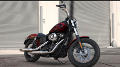 Dyna Street Bob Modell 2017 in Hard Candy Hot Rod Red Flake (2017 neu)