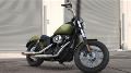 Dyna Street Bob Modell 2017 in Olive Gold