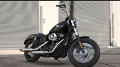 Dyna Street Bob Modell 2017 in Vivid Black