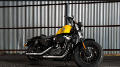 Sportster Forty-Eight Modell 2017 in Corona Yellow Pearl (2017 neu)