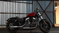Sportster Forty-Eight Modell 2017 in Hard Candy Hot Rod Red Flake (2017 neu)