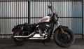 Sportster Forty-Eight Special Modell 2018 in Billiard White